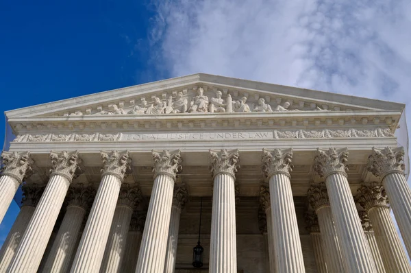 Edificio de la Corte Suprema de Estados Unidos en Washington DC — Foto de Stock