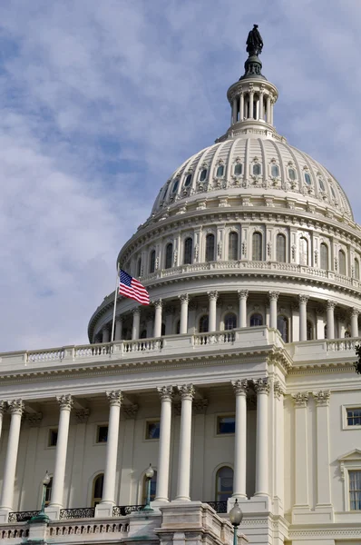 Washington DC Capitol Hill — Stock Photo, Image