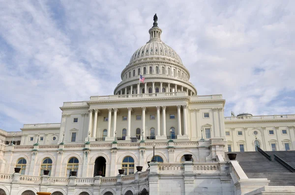Waszyngton DC Capitol Hill — Zdjęcie stockowe