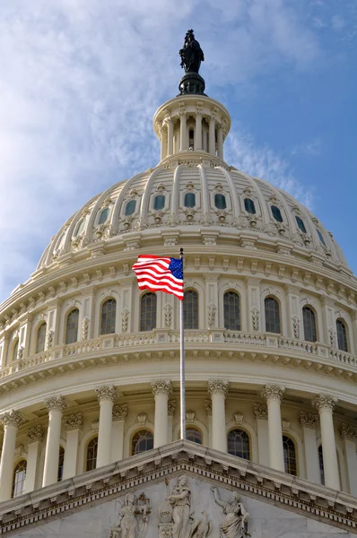 Washington Dc Capitol Hill kupola — Stock Fotó