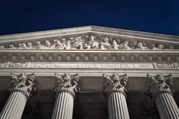 US Supreme Court Equal Justice Under Law — Stock Photo, Image