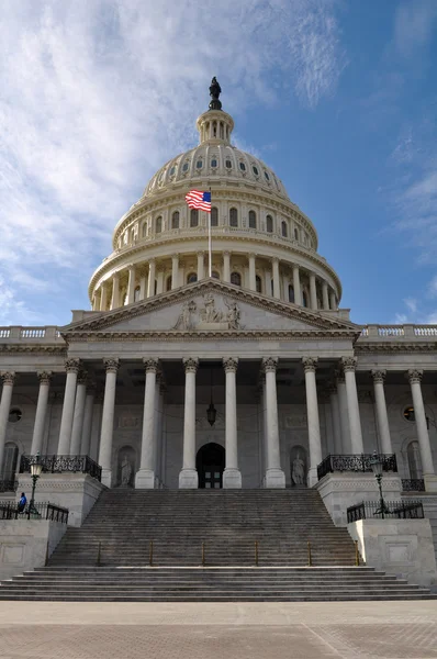 Edificio de Capitolio Washington dc — Foto de Stock