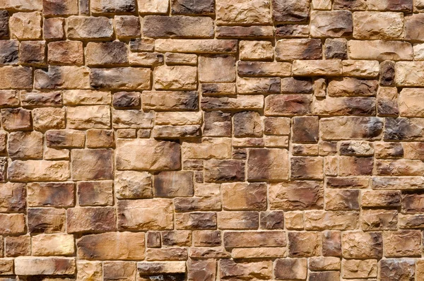 Parede de tijolo marrom — Fotografia de Stock
