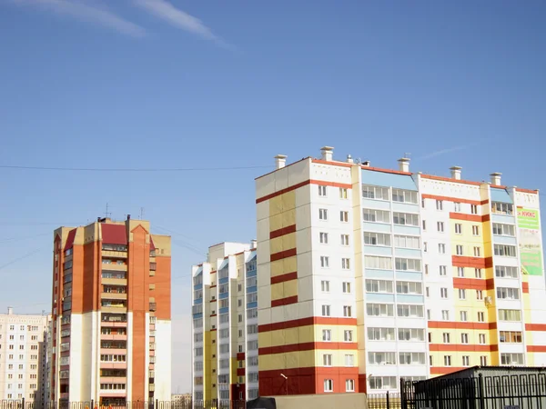 stock image Beautiful houses