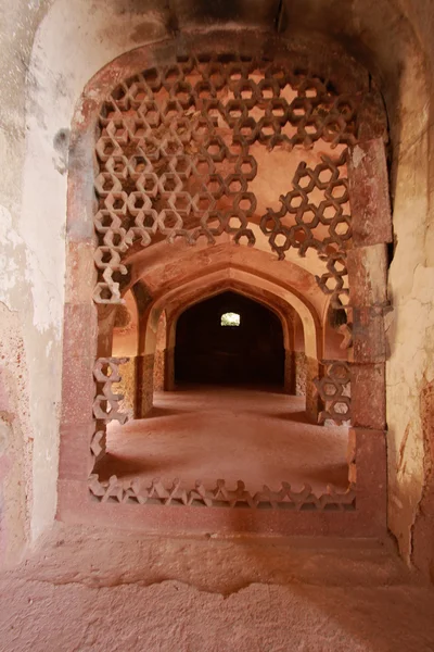 stock image Humayan's Tomb