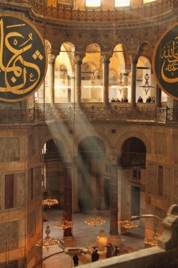 The Hagia Sophia (Ayasofya) , Istanbul, Turkey clipart