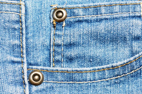 Jeans zipper and button — Stock Photo © babenkodenis #3160080