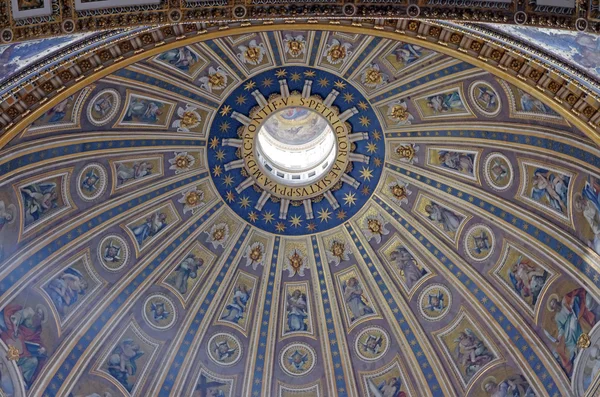 Michelangelo's Dome — Stock Photo, Image