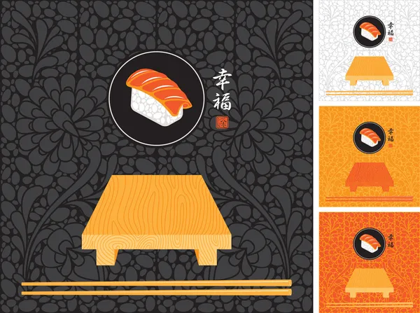 Japanische Küche — Stockvektor