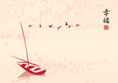 Birds over the lake clipart