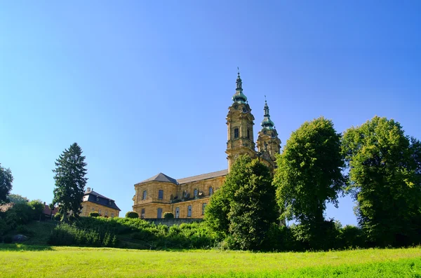 Basilica dei Quattordici Santi Ausiliatori 04 — Foto Stock