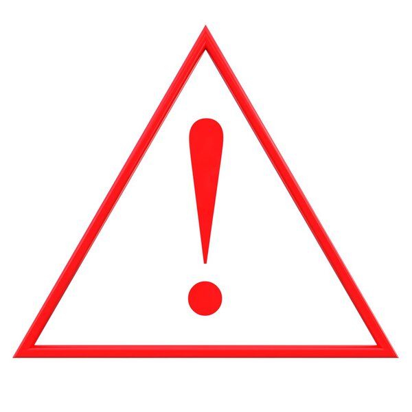 Знак восклицательного знака
