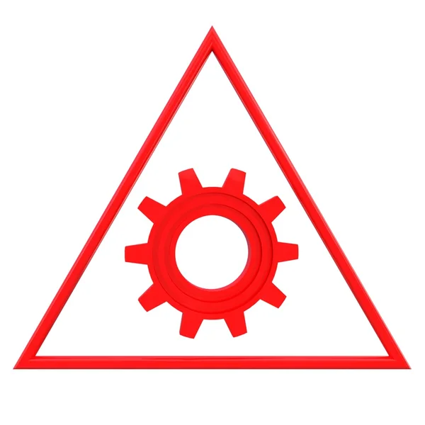 Gear icon — Stock Photo, Image