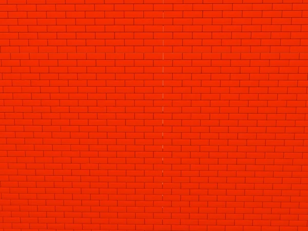 stock image Brickwall