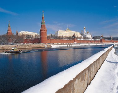 Moskova Kremlin, Rusya