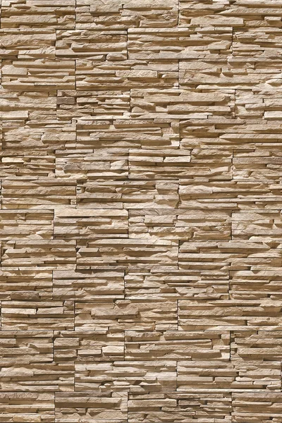 Stone wall seamless pattern — Stock Photo, Image