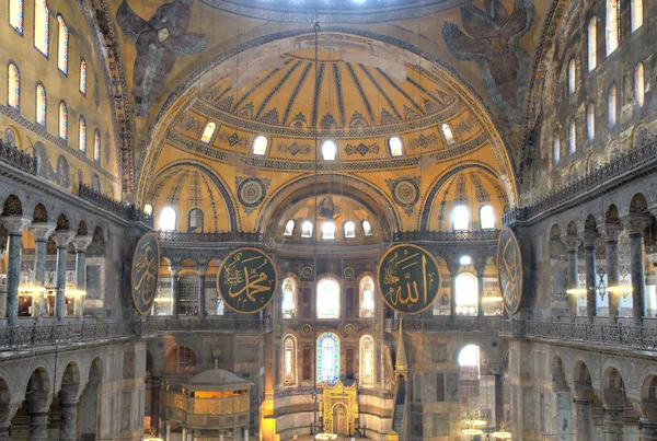 Nave da Hagia Sophia - Versão HDR — Fotografia de Stock