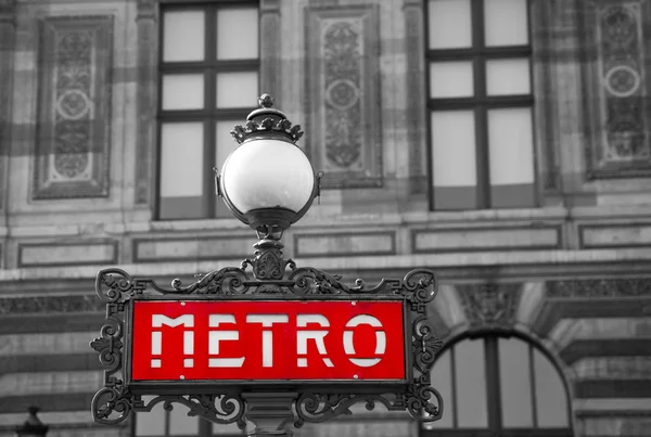 Panneau rouge métro — Photo