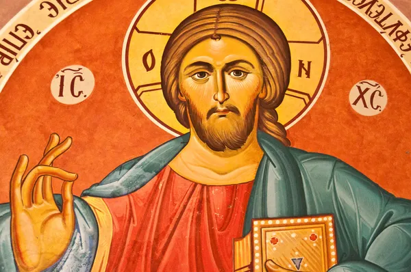 Icon of Jesus Christ in Cyprus — Stock Photo, Image