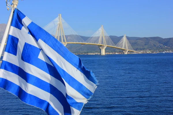 Río - Puente de Antirrio, Patras, Grecia del Sur Imágenes De Stock Sin Royalties Gratis