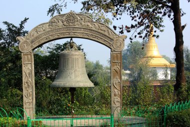 Big Bell at Lumbini clipart