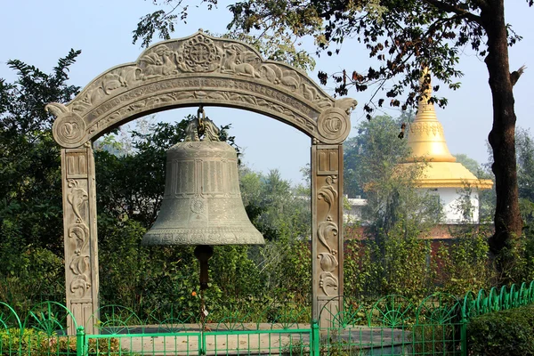Big Bell em Lumbini — Fotografia de Stock