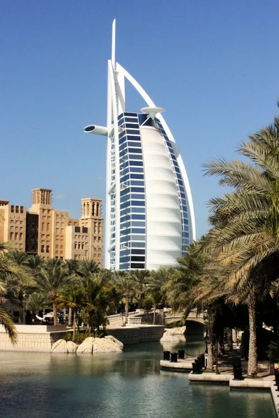 Burj al arab, närbild — Stockfoto