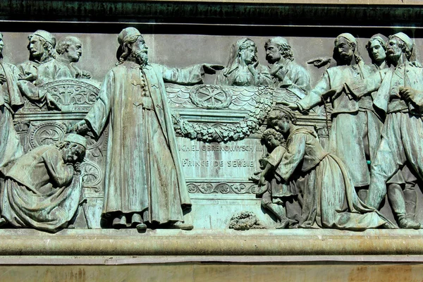 プリンス ・ マイケル ベオグラードの歴史的記念碑 — ストック写真