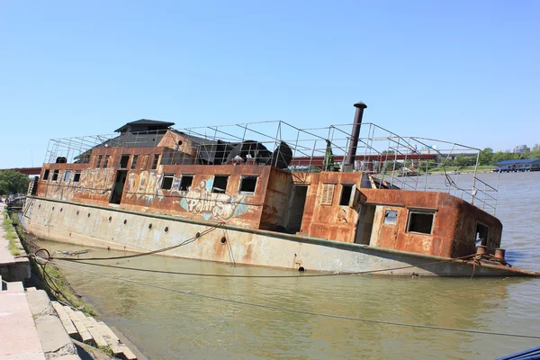 stock image Shipwreck of Belgrade, Serbia