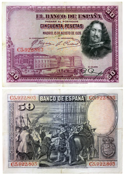 Dinero español antiguo —  Fotos de Stock