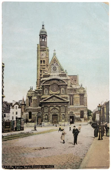 stock image Parisian Postcard