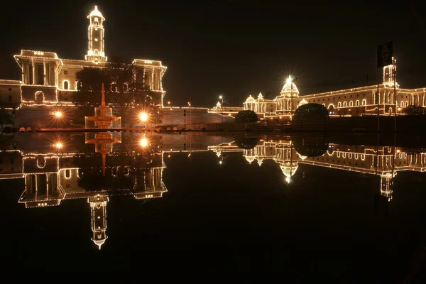 Stock image Presidential Palace in New Delhi