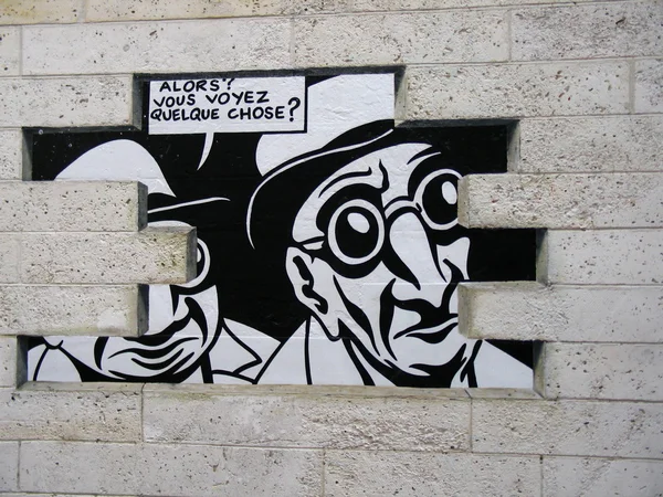 Angouleme, Fransa-Nisan 08:wall boyama grafiti şehirde. Stok Resim