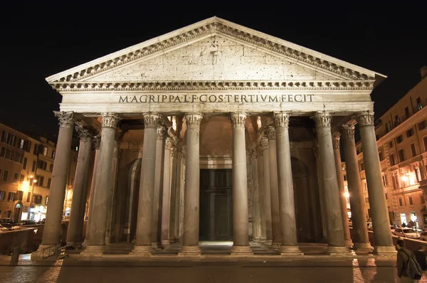 Pantheon — Stock Photo, Image