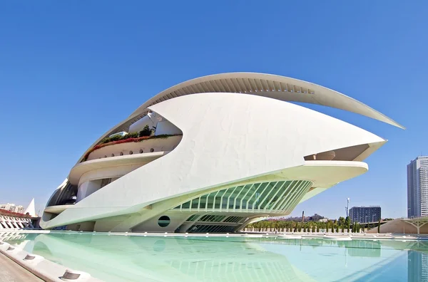 stock image Palau de les Arts Reina Sofía.