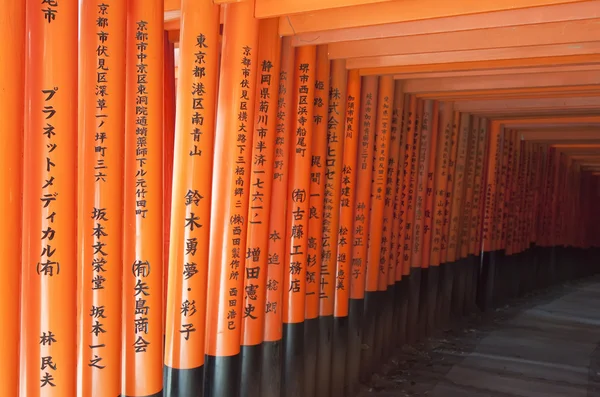 Fushimi-Inari taisha в Кіото, Японія — стокове фото