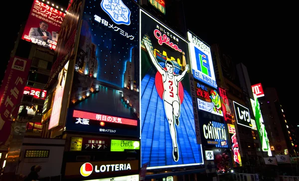 Dotonbori Avenue in Osaka, Japan — Stock Photo, Image