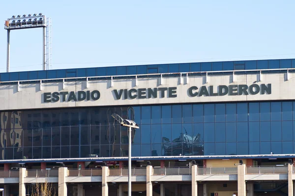 Vicente Calderon Fußballstadion, Madrid — Stockfoto