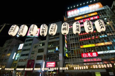 Dotonbori osaka, Japonya