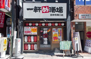 Tokyo Japon geleneksel bar