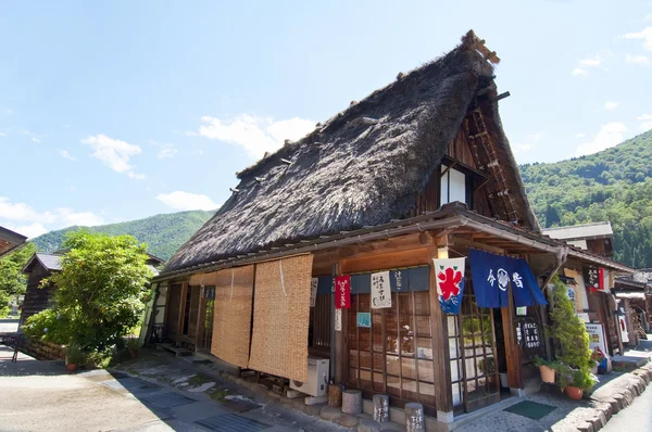 Shirakawago, Japonia — Zdjęcie stockowe