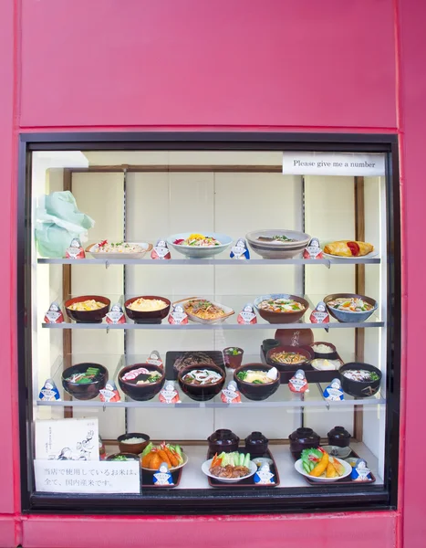 Ejemplos de comida japonesa cocida — Foto de Stock