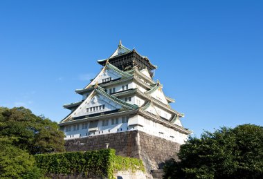 Osaka Castle, Japan. clipart