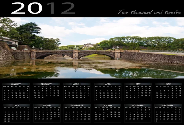 Календарь 2012 — стоковое фото