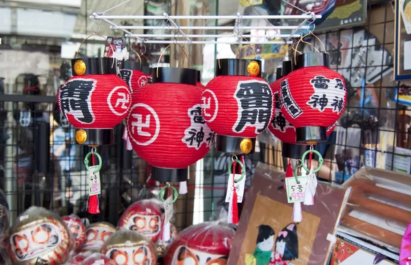 Lanterne japoneze — Fotografie, imagine de stoc