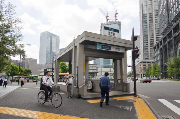stock image Japan subway exit