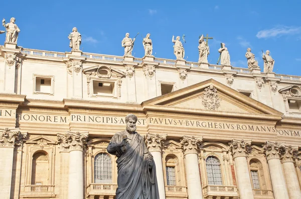 Basilica of St. Peter's, Rome — Stock Photo, Image