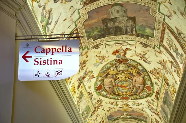 Sistine kapelle, rom — Stockfoto