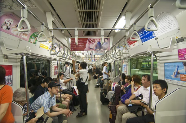 Tokyos tunnelbana — Stockfoto