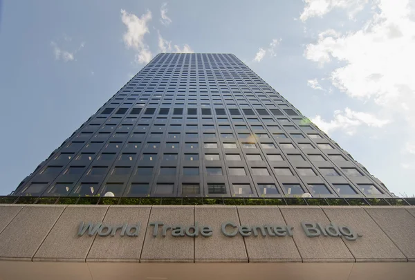 Edificio del World Trade Center — Foto Stock